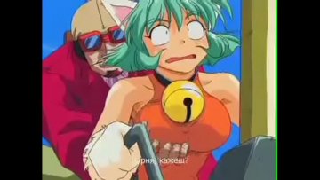 baise conduisant hentai